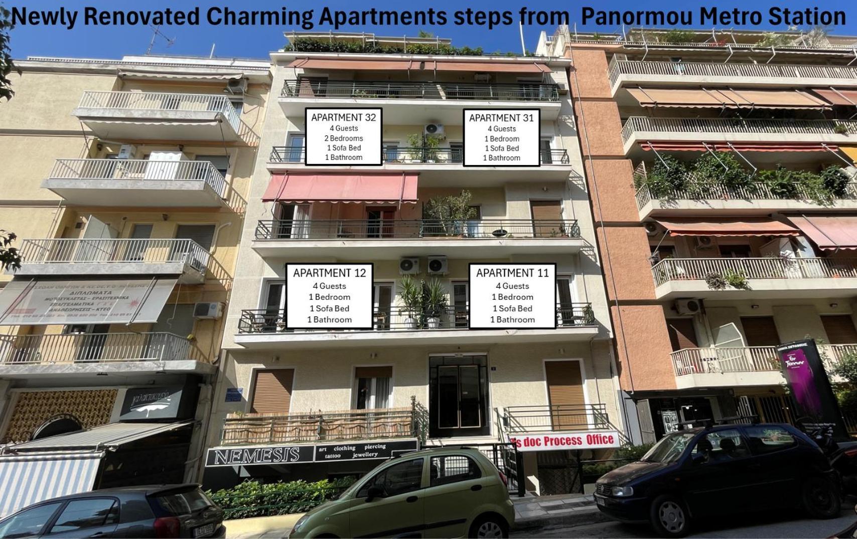 4 Newly Renovated Charming Apartments Steps From Panormou Metro Station Ateny Zewnętrze zdjęcie
